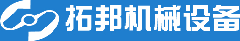 华球官网登录_华球（中国）